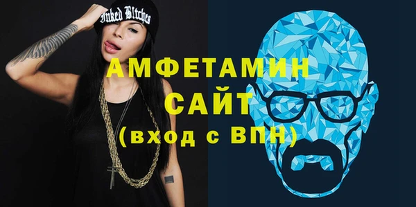 меф Арсеньев