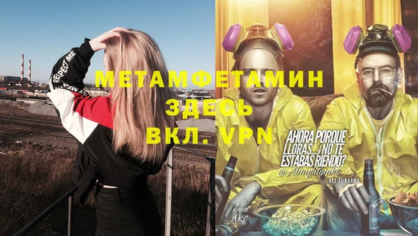 меф Арсеньев