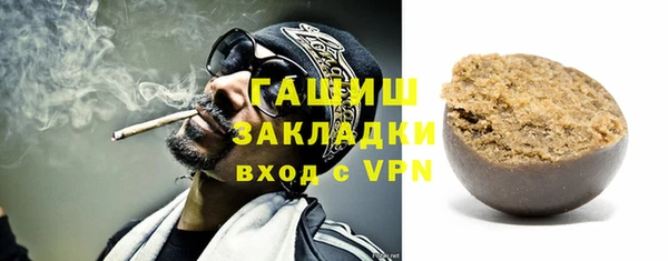 меф Арсеньев