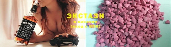трава Дмитровск