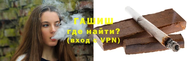 мяу мяу мука Красноперекопск