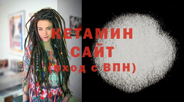 меф Арсеньев
