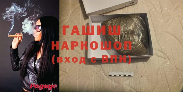 меф Арсеньев