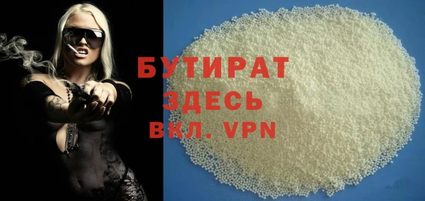 меф Арсеньев
